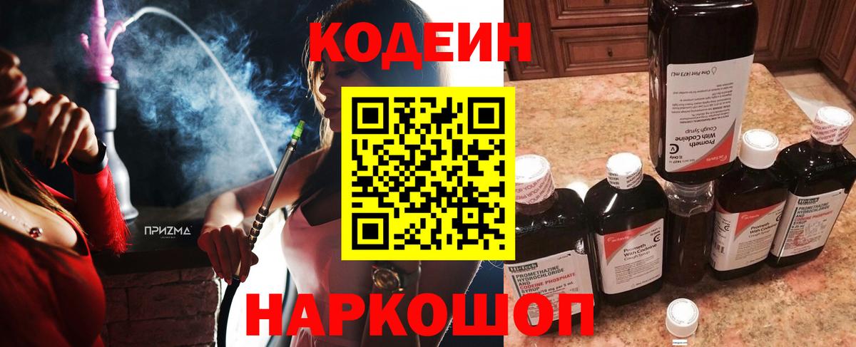 ГАШ Коркино