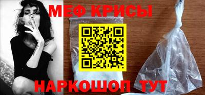 герыч Кинель