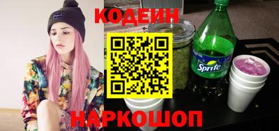прущий лед Кимры