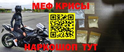 прущий лед Кимры