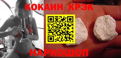 герыч Кинель