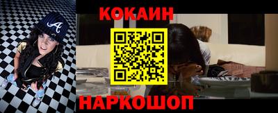 герыч Кинель