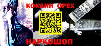 прущий лед Кимры