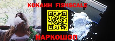 герыч Кинель