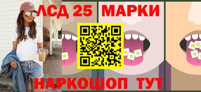 прущий лед Кимры