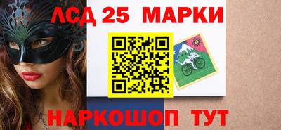 мяу мяу кристалл Кингисепп