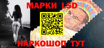 прущий лед Кимры