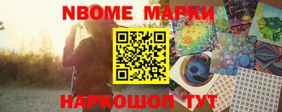 прущий лед Кимры