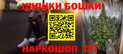 прущий лед Кимры