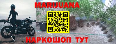 мяу мяу кристалл Кингисепп