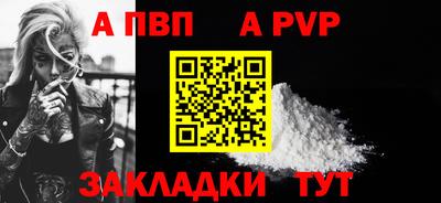 прущий лед Кимры