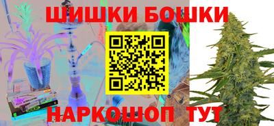 герыч Кинель