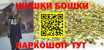 мяу мяу кристалл Кингисепп