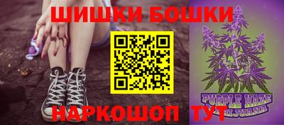 прущий лед Кимры