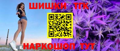 мяу мяу кристалл Кингисепп