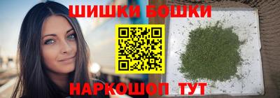 герыч Кинель