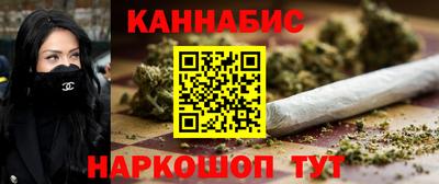 герыч Кинель