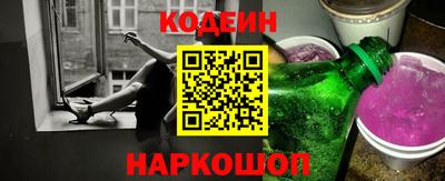 герыч Кинель