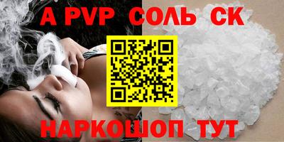 прущий лед Кимры