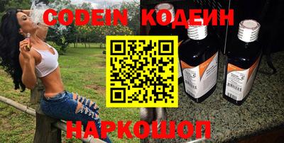 прущий лед Кимры