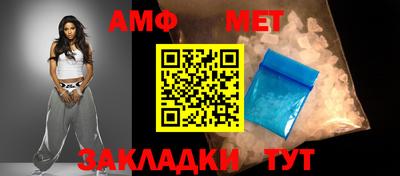 герыч Кинель