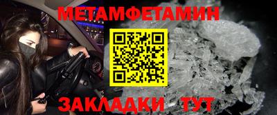 прущий лед Кимры