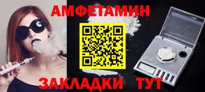 герыч Кинель