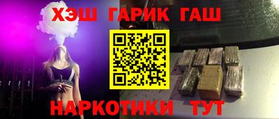 прущий лед Кимры