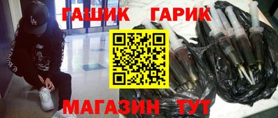 прущий лед Кимры
