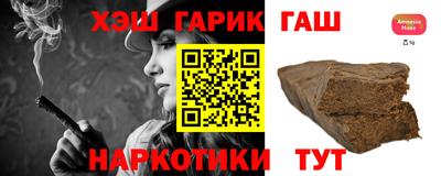 мяу мяу кристалл Кингисепп