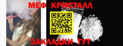 прущий лед Кимры