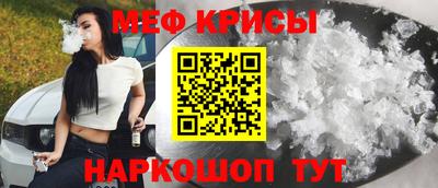 герыч Кинель